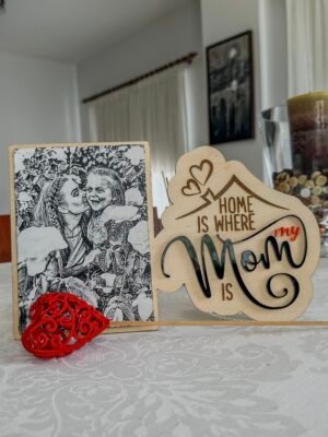 Προσωποποιημένο Πορτρέτο "Home is where my Mom is"