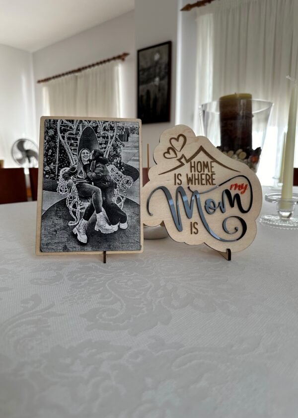 Προσωποποιημένο Πορτρέτο "Home is where my Mom is"