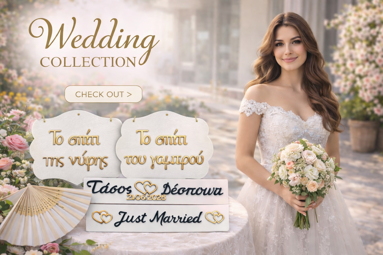 wedding collection